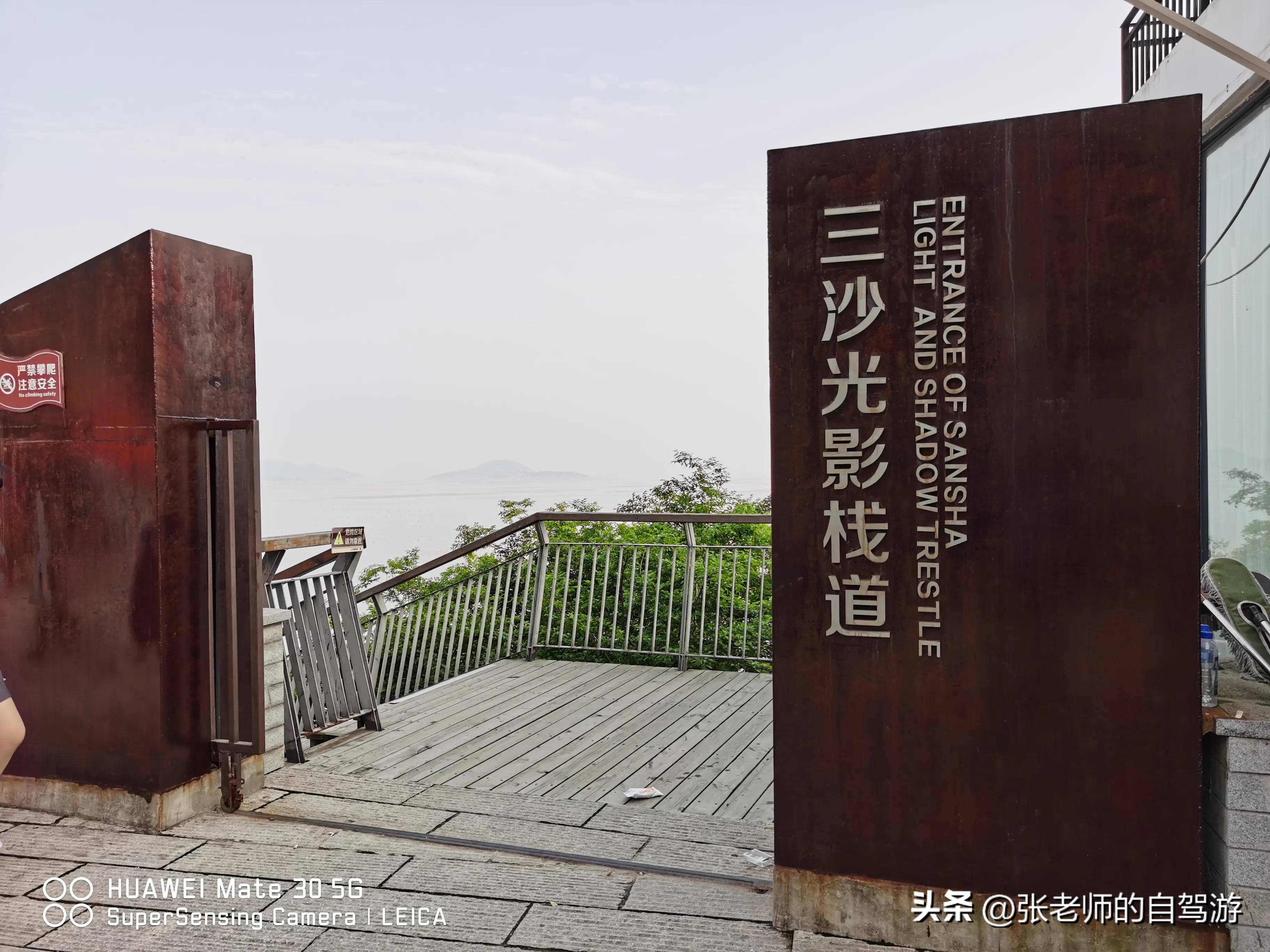 自驾环游中国最佳路线图费用,盐城到海南自驾旅行攻略