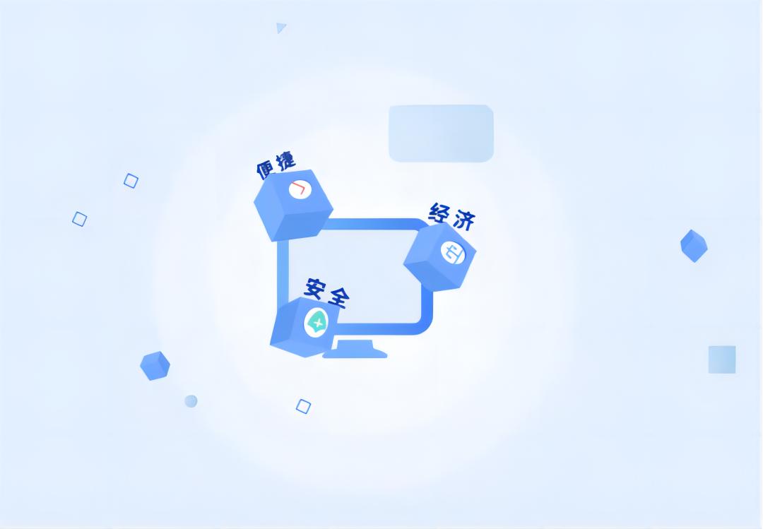 元宇宙遥遥无期，云电脑愈发成熟，我选择上手就用滴