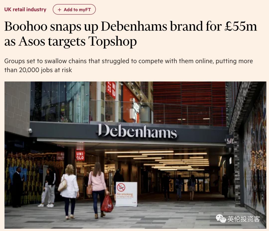 伯明翰vs格拉斯哥,曼城和曼彻斯特城