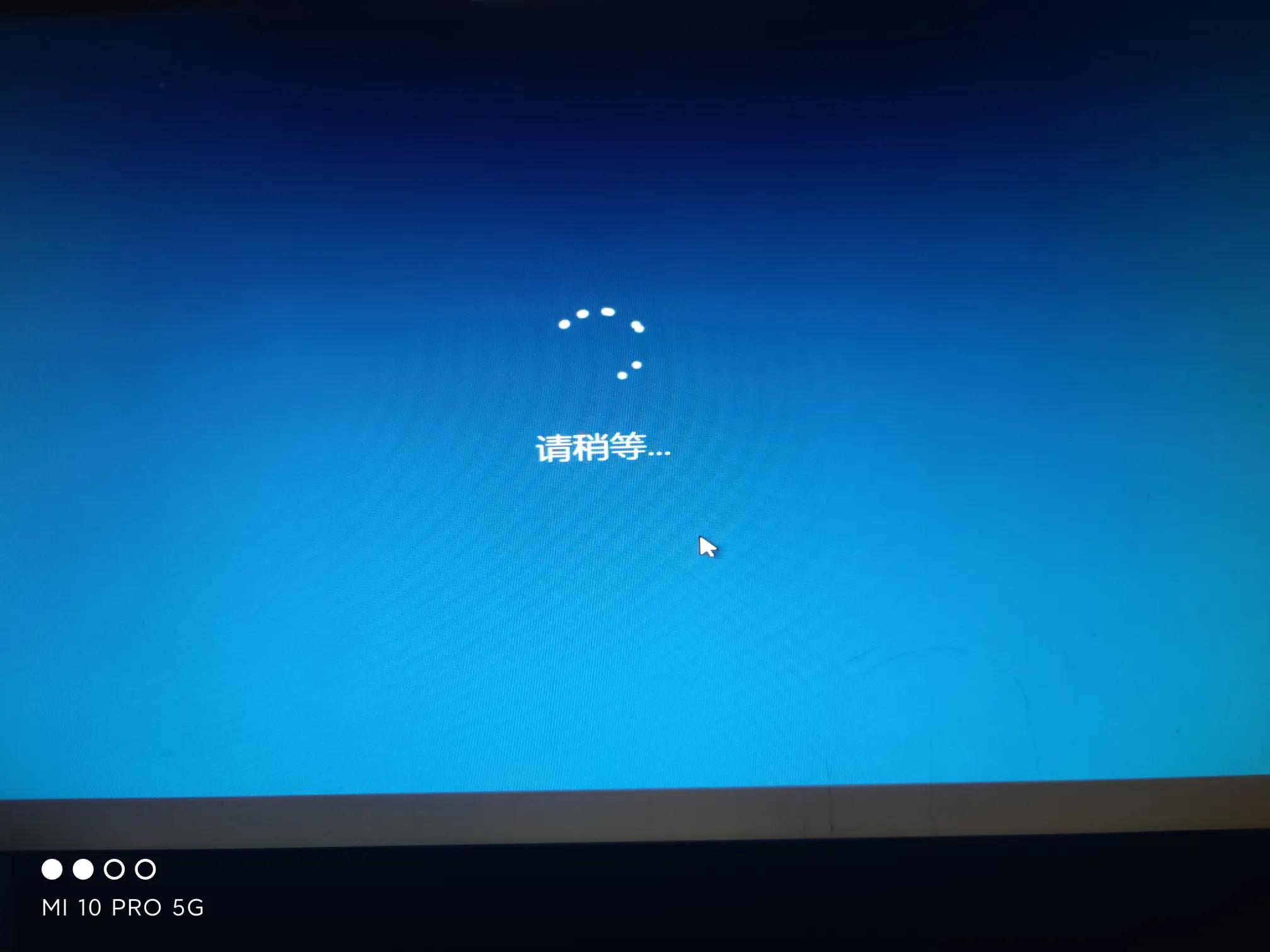 怎么用u盘安装win10纯净原版系统,纯净win10安装教程