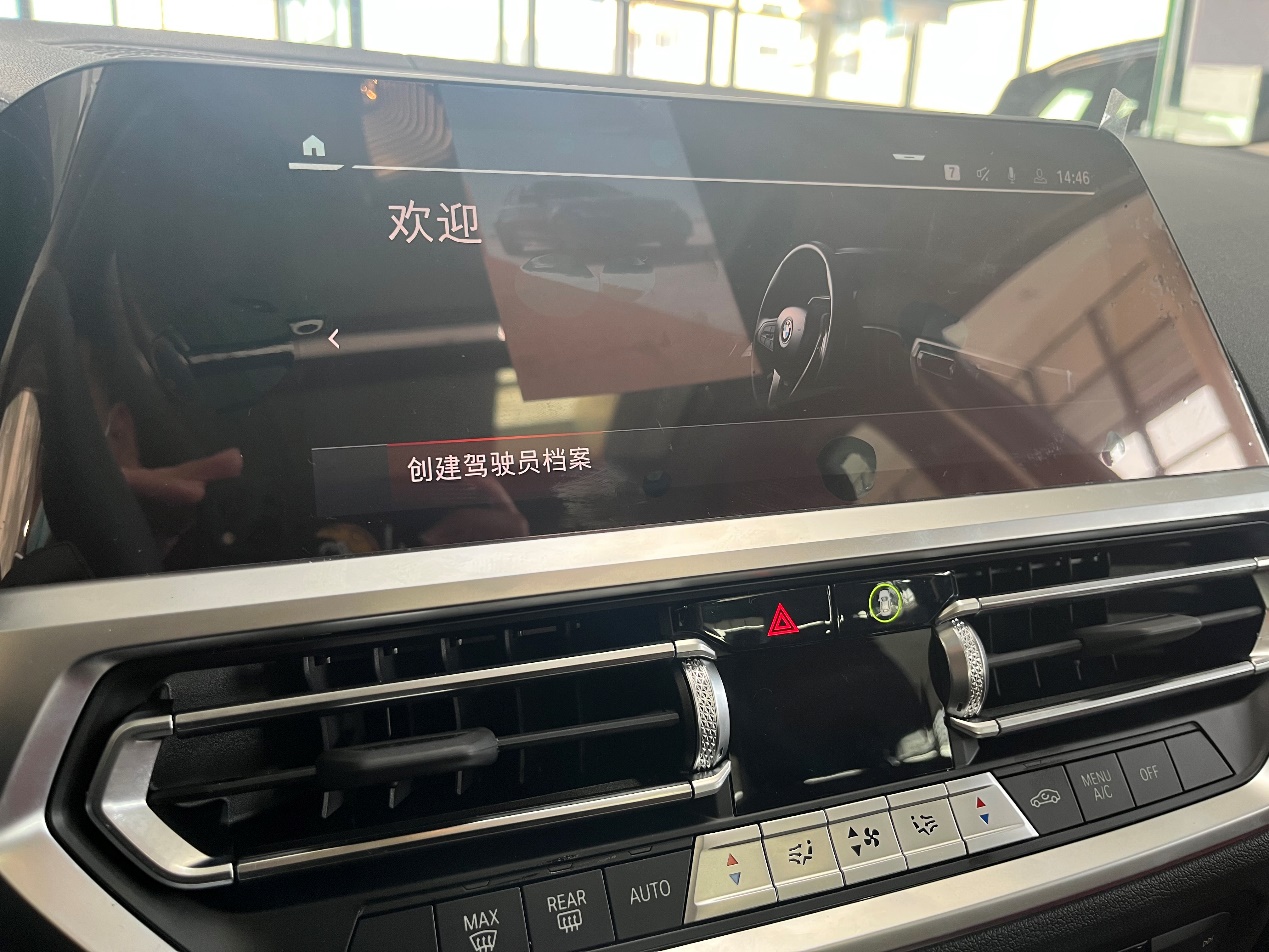 全新一代宝马3系此地无银试驾,宝马3系操控性最好的是哪一款