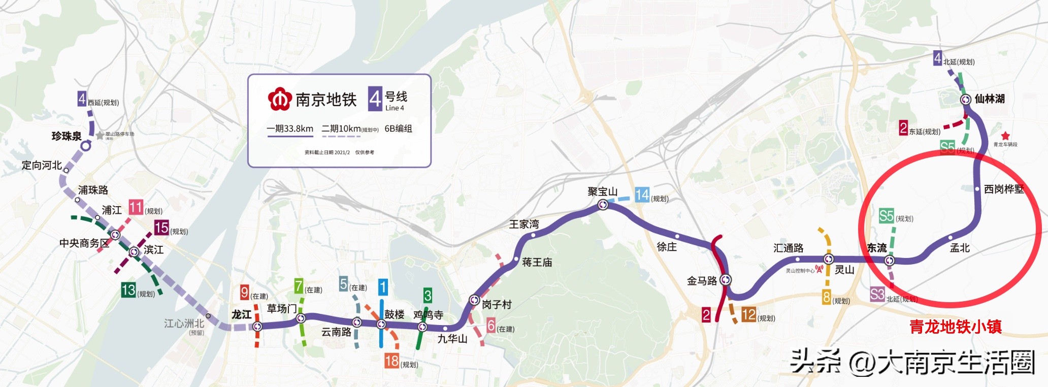 青龙地铁小镇新进展,青龙地铁小镇紫东核心区