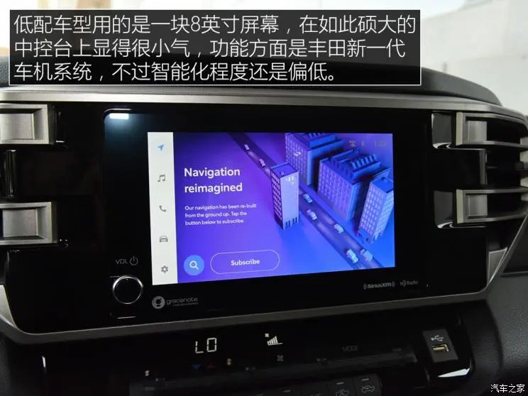 最新款丰田坦途有几个版本,新款丰田坦途有几个档