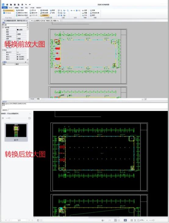cad怎么转换成pdf格式,pdf转换成cad格式怎么用