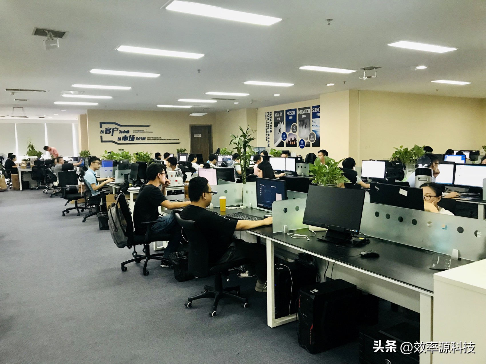 成都增加岗位稳定就业,四川效率源信息科技有限公司