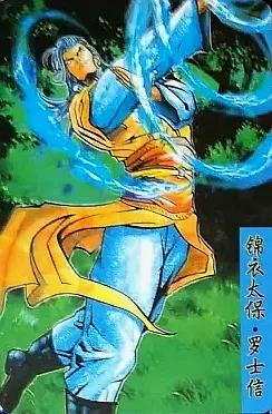 除了水浒卡,你收集过统一的《隋唐英雄传》卡吗?