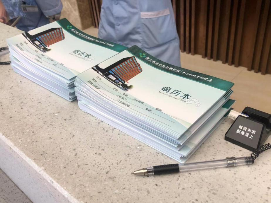 南宁东大肛肠医院靠谱吗,南宁东大肛肠医院收费怎样