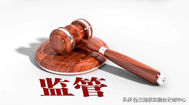 数字经济催生新产业的方式,数字赋能产业新经济迸发新活力