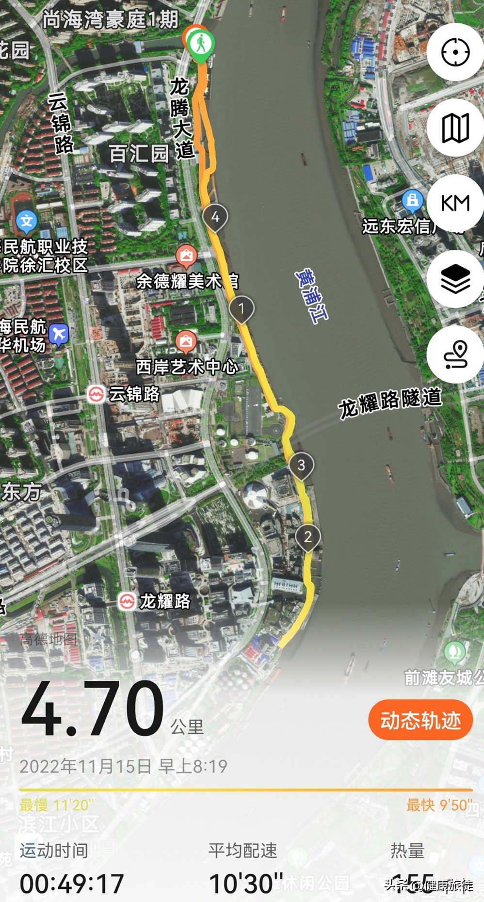 学以致用如何理解,学以致用和举一反三