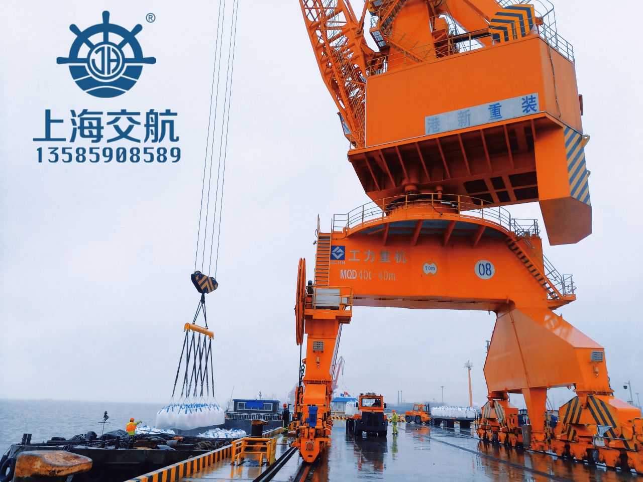 国内海运物流价格表,国内海运散货物流运输服务