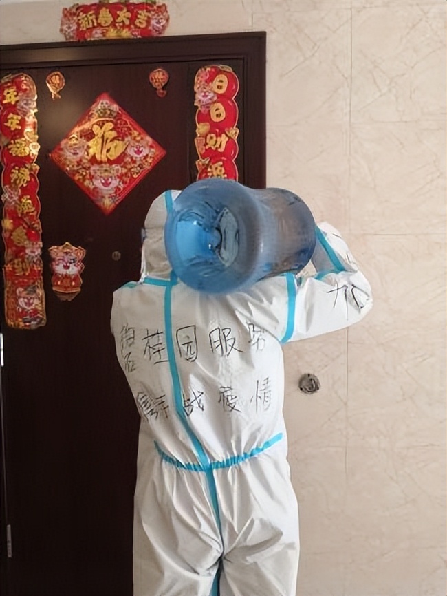 从封闭到常态化防疫，他们的“贴心服务清单”火了