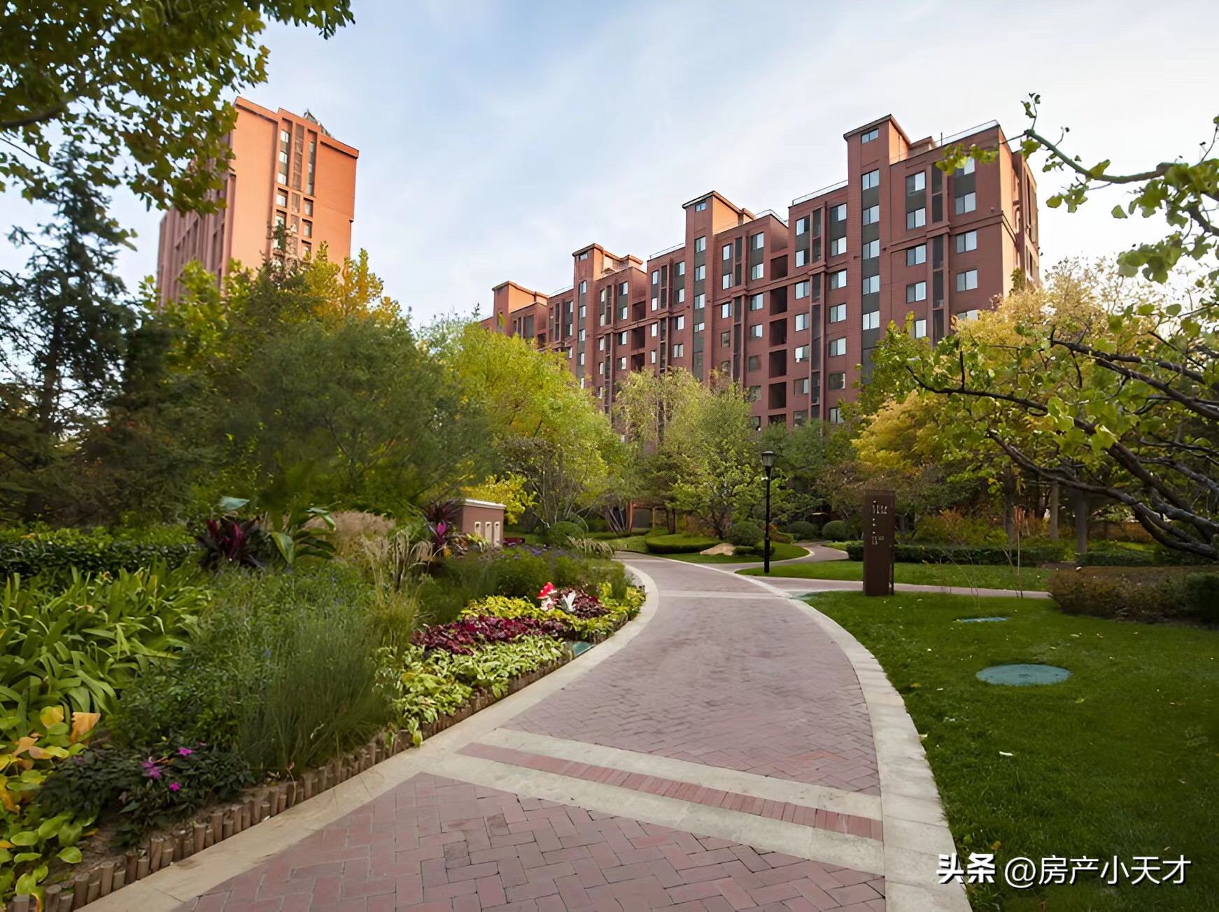 北京北苑地区的别墅,北京十大顶级富人小区