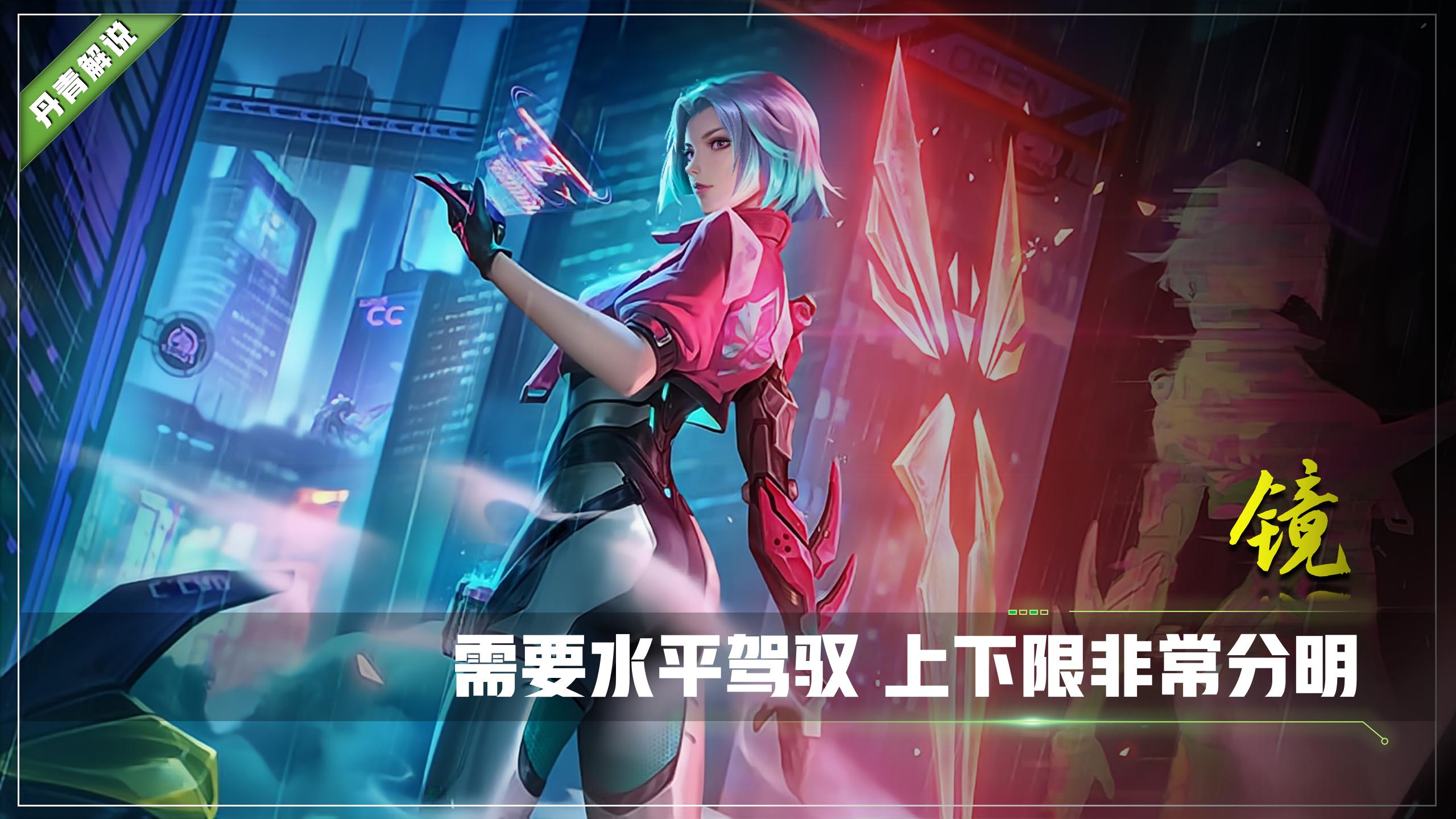 王者荣耀难度前三的三位打野,王者荣耀现在最强的三个打野