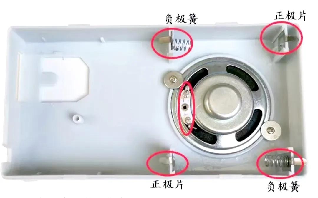 bs208haf收音机安装教程,bs208haf收音机故障分析