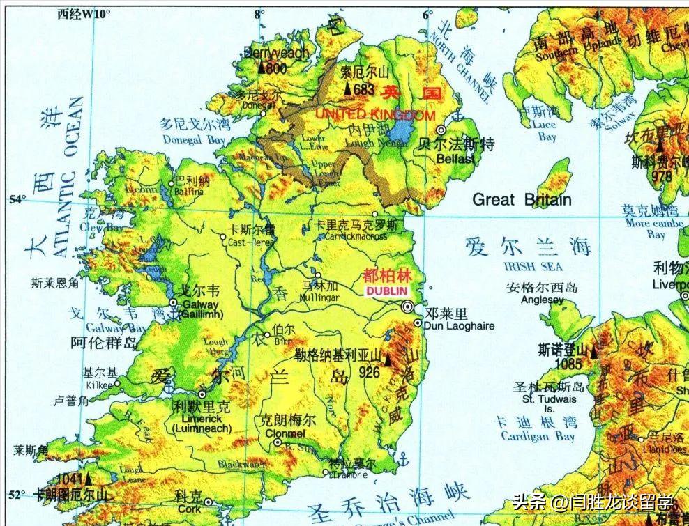 学费便宜好移民的学校是哪个,费用低廉的移民国家