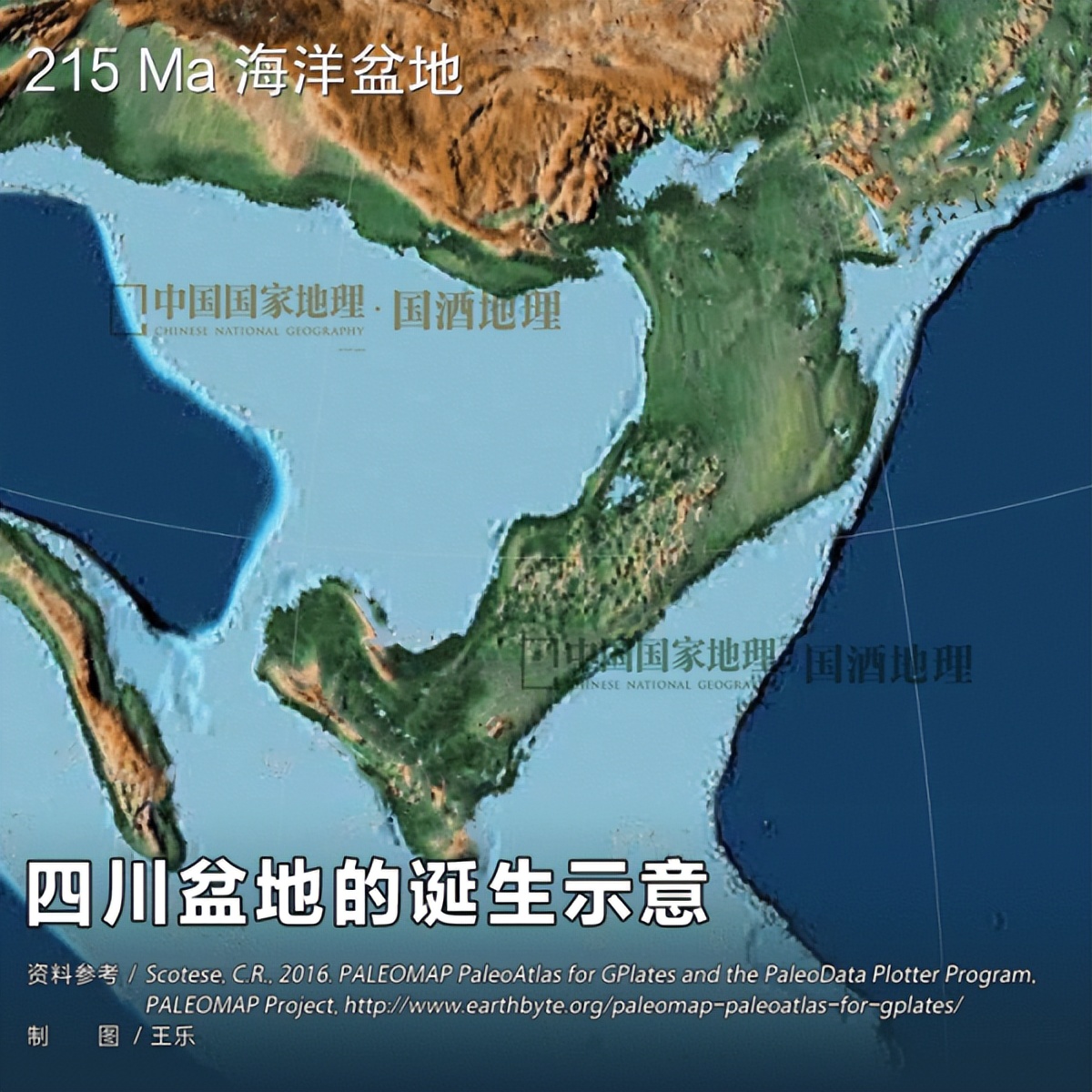 中科院微生物研究所白逢彦,中科院微生物研究所食用菌种