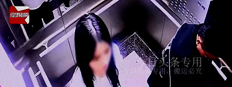 18岁女生和50岁大叔发生关系，数钱时却崩溃报警