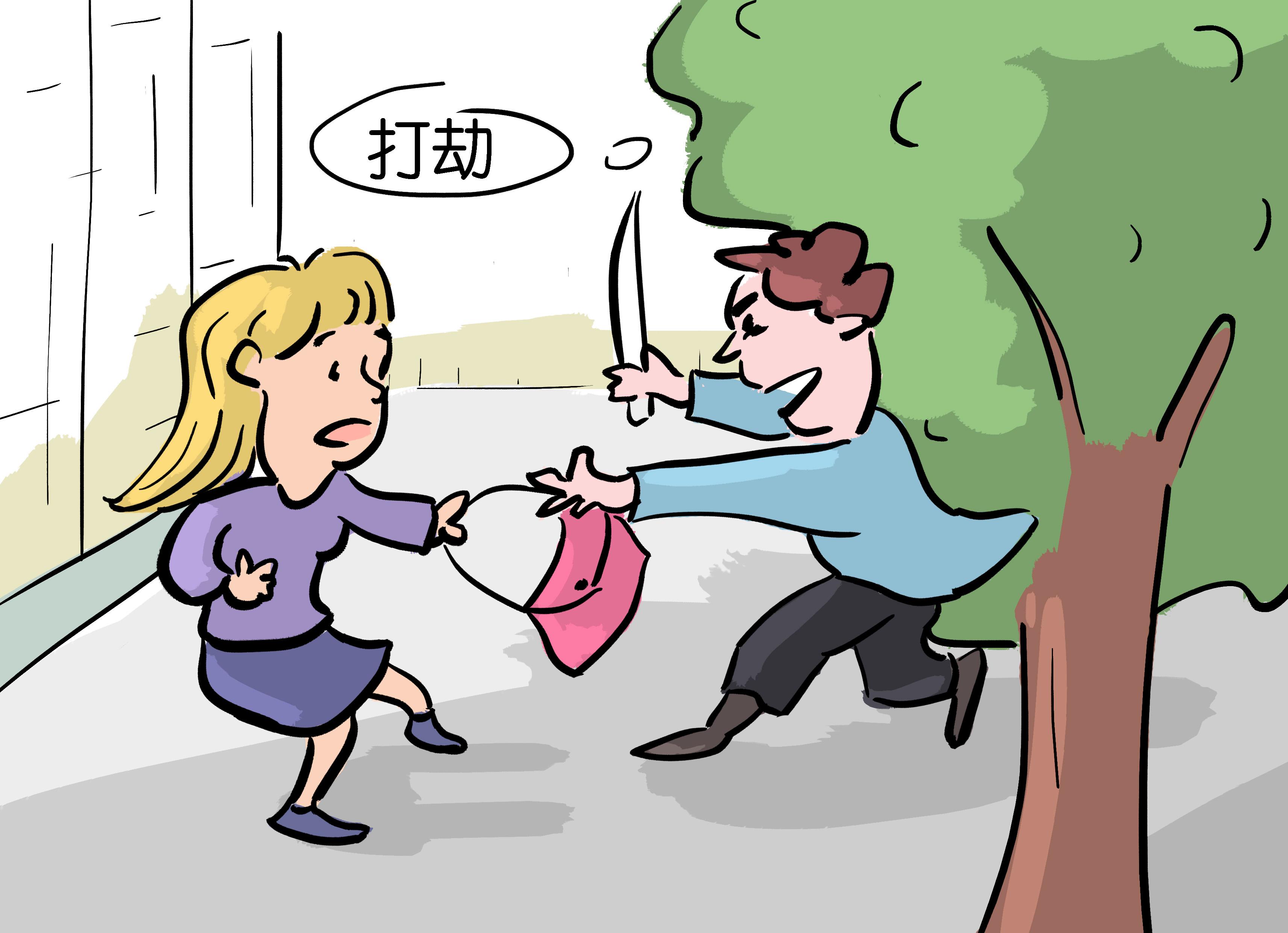 说文解字第1124课,说文解字第86集