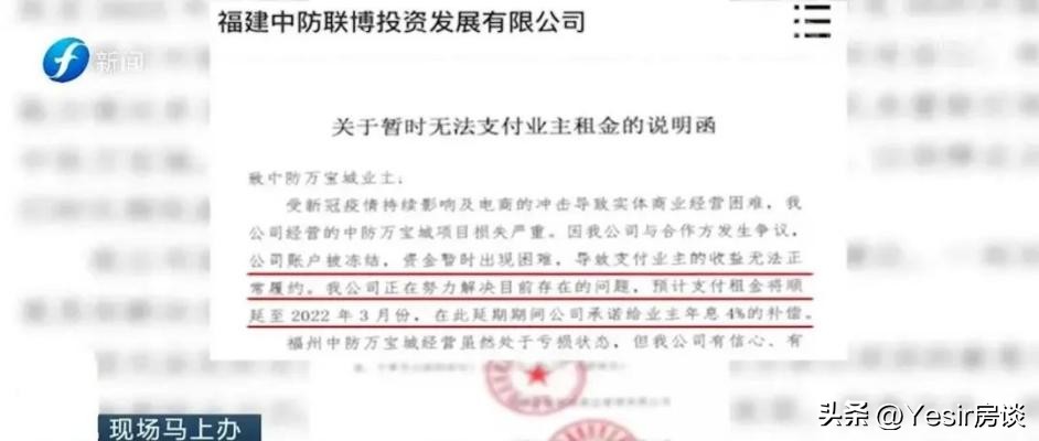 奥莱到哪一站下地铁,奥莱最近怎么走