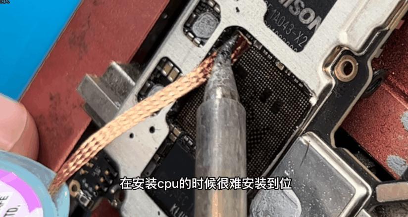 黑鲨4pro不开机怎样看是通病,黑鲨4pro突然无法开机