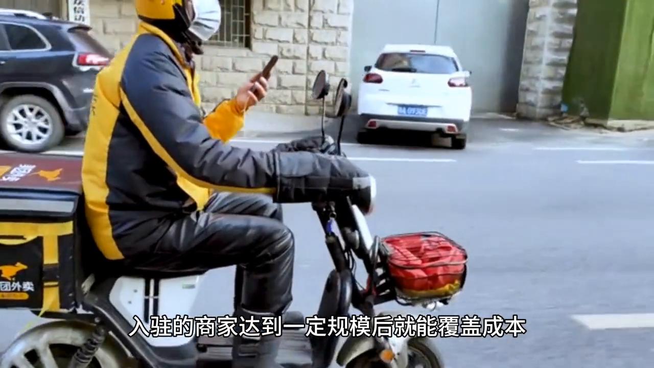 商机探测器,商机网