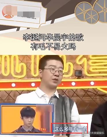 最讨人厌的八个明星,观众缘不好的8位明星