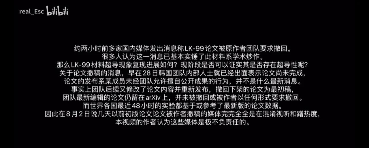 000573粤宏远股票流通股东,000573粤宏远股票行情