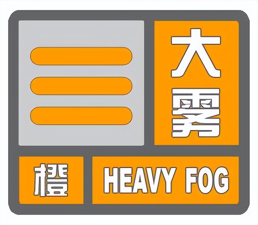 气象防灾减灾知识大全,512气象全国防灾减灾日直播