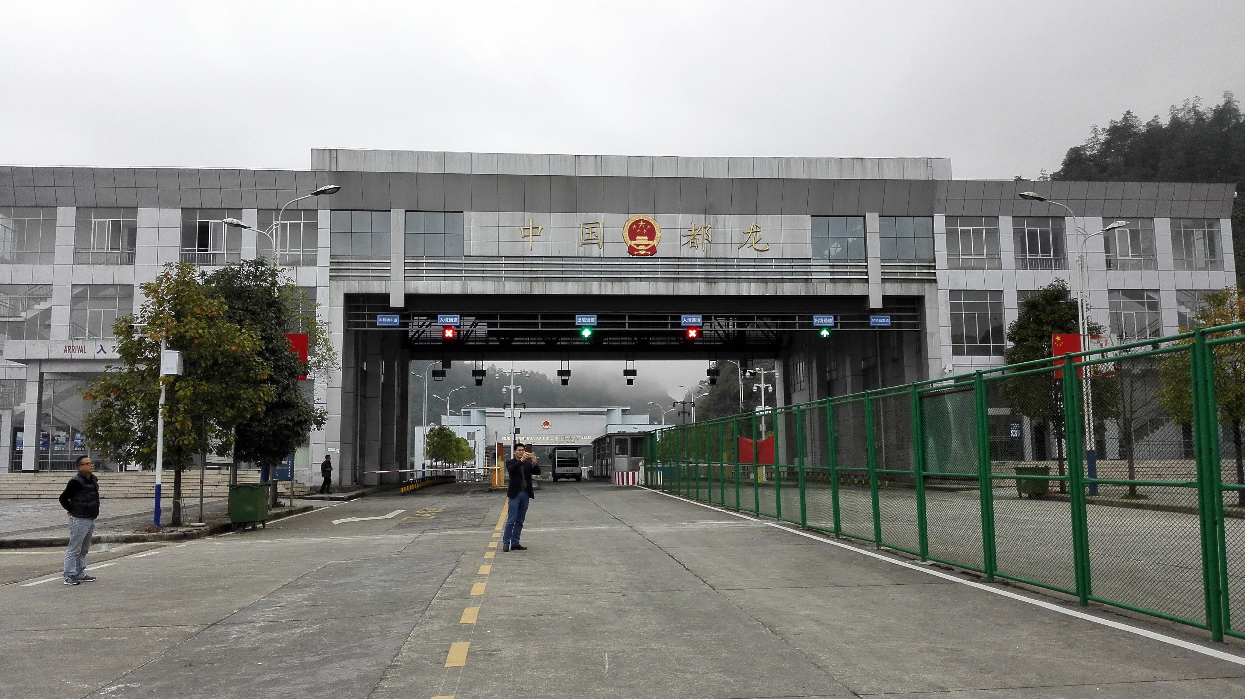 中越旅游边境游,中越边境边贸免税区