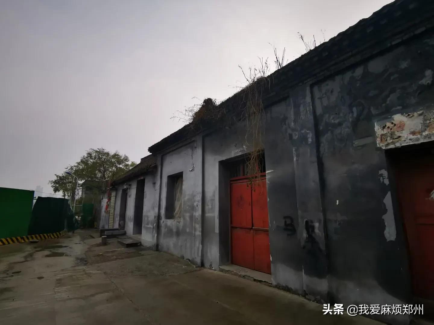 郑州历史地名,郑州地名的来历以及历史