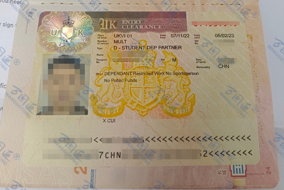 英国陪读签证资产证明,英国陪读签证可以找工作吗