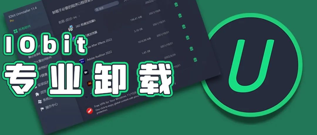 电脑必须学会最基本的知识,电脑必须掌握的技能