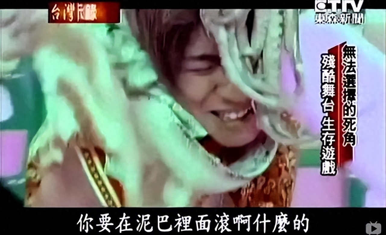 母子恋、咸猪手，看完罗志祥这些黑料，三观直接离家出走！