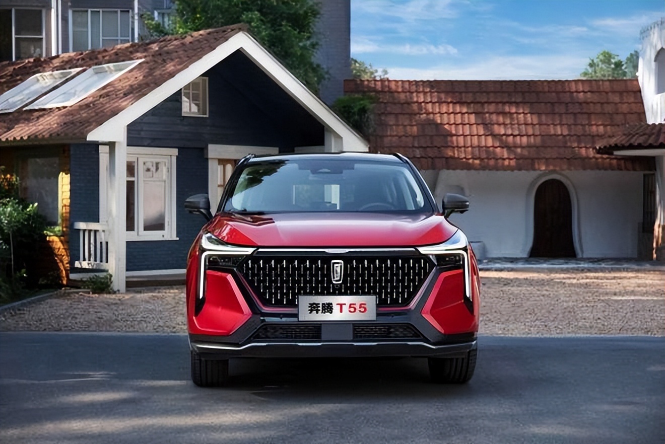 一汽奔腾t55全系车型上市,奔腾t55告诉你什么是10万元的车