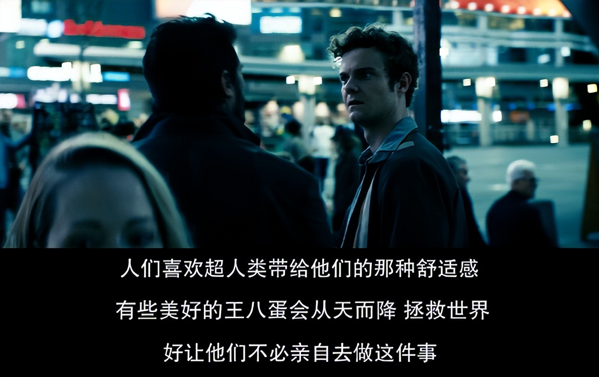 连拍5天，耗时12小时，只为美剧史上最大尺度的15分钟