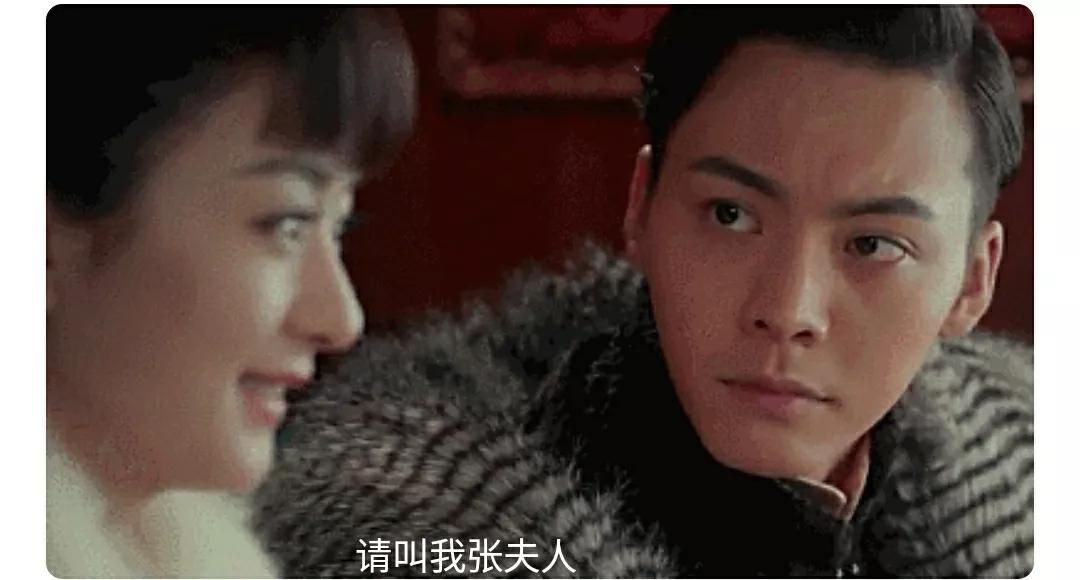 老九门陈伟霆赵丽颖经典语录,老九门中老八怒怼佛爷