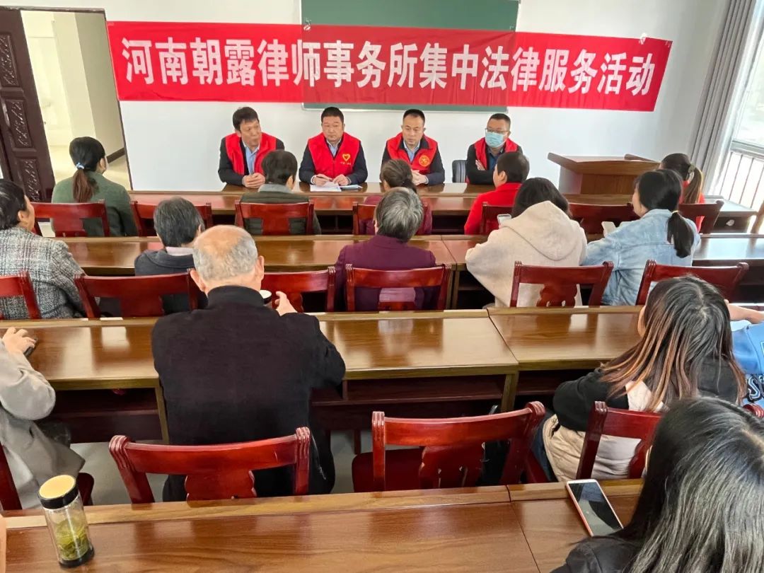 村居法律顾问探索精准服务模式,街道村居法律顾问集中签约仪式