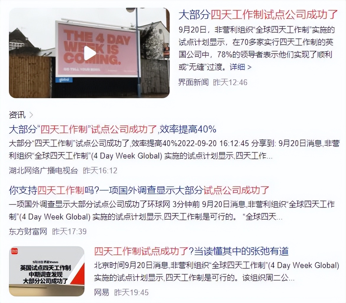 电脑租赁靠什么盈利,电脑租赁未来10年前景