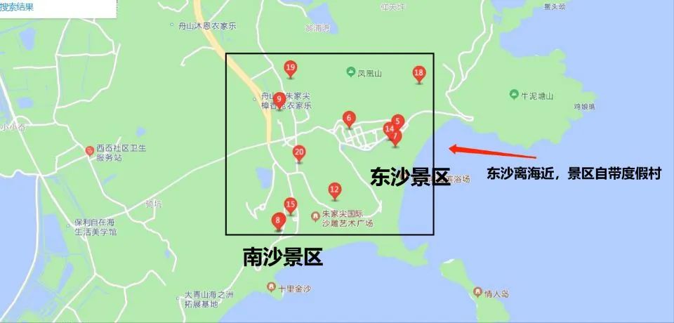 舟山3天攻略,去舟山要先做什么准备