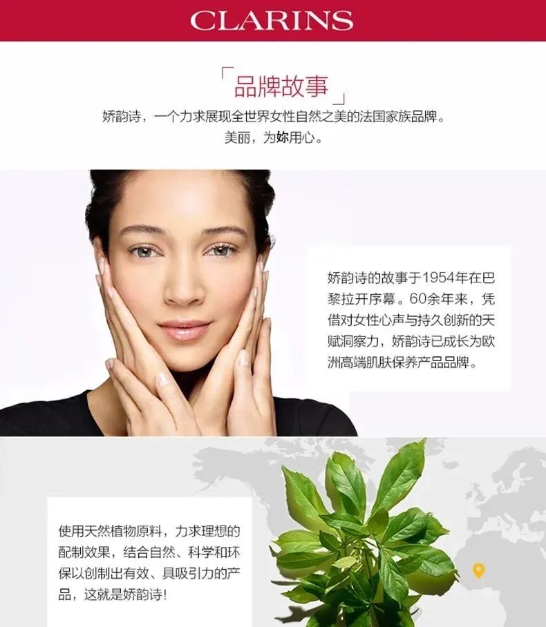 去黑眼圈和眼袋眼霜推荐娇韵诗,娇韵诗新款眼霜适合年龄