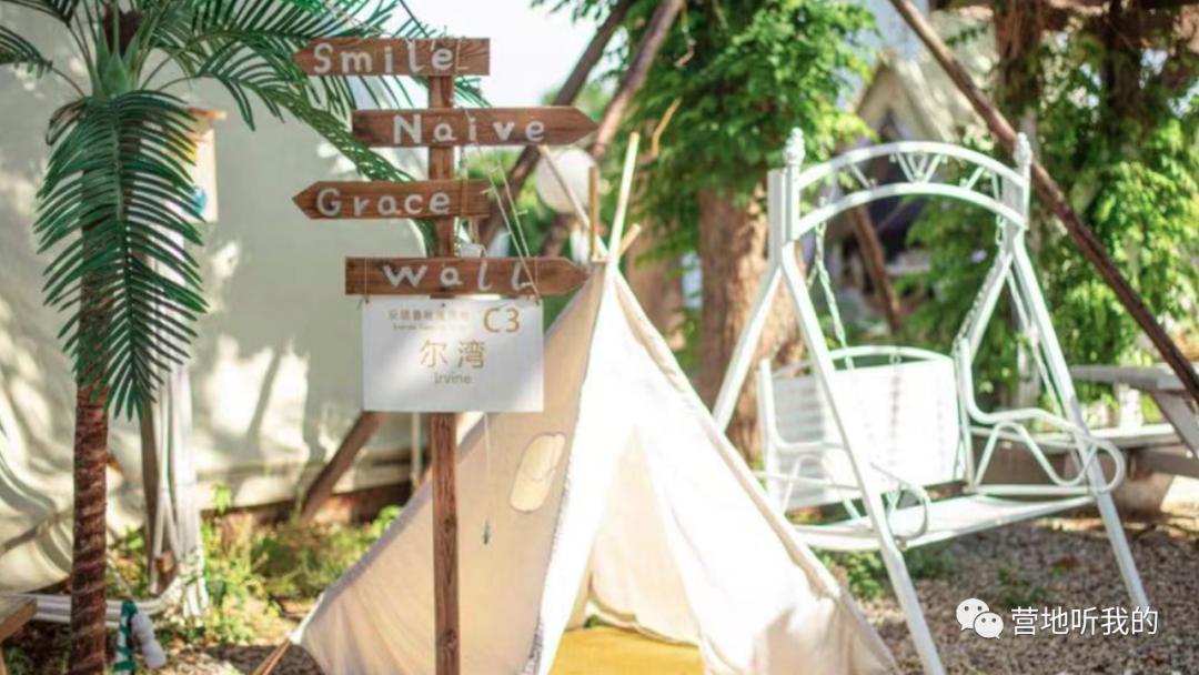 适合春游踏青的户外烧烤,适合亲子玩的户外烧烤场