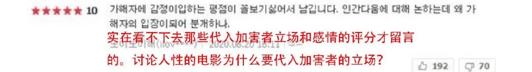 66岁老妇人遭保安性侵后续,69岁老妇被侵害十年后真凶落网