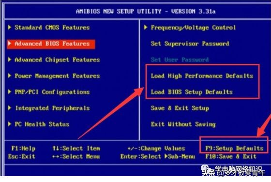 电脑开机按f2后怎么恢复出厂设置,电脑开机都是英文按f2才能进系统