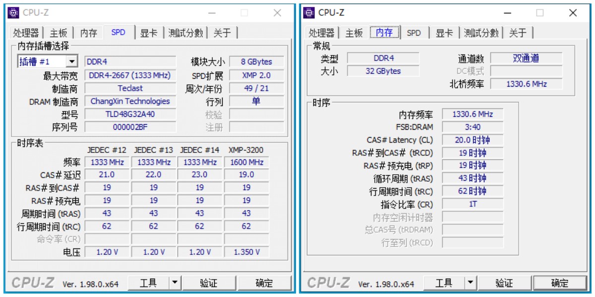 diy水冷显卡教程,电脑组装rgb灯光
