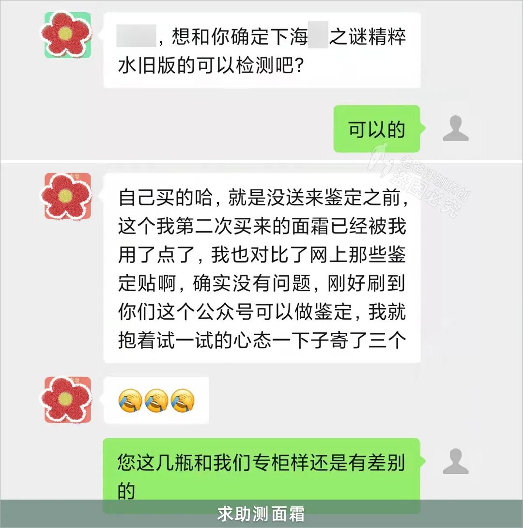 一共有6个产品3个次品概率题,一千个产品有3个不良品率是多少