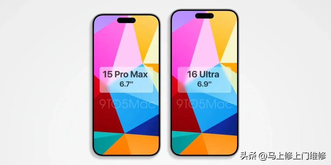 曝iphone16将用几个摄像头,iphone16摄像头曝光图片