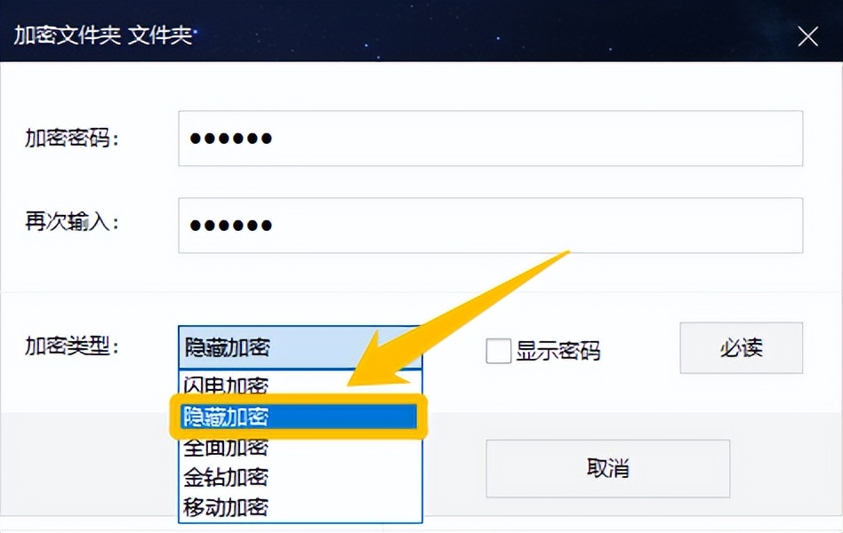 加密文件夹如何复制,苹果手机文件夹加密怎么设置