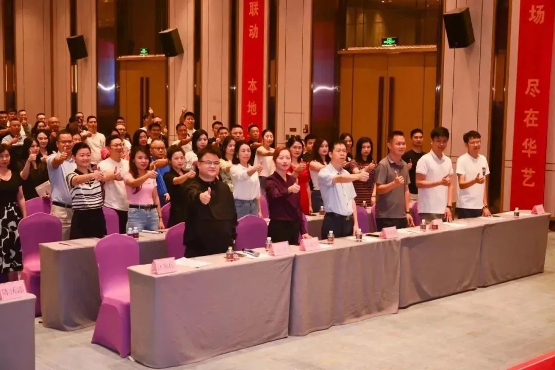 中山华艺广场灯饰节时间,华艺广场灯博会