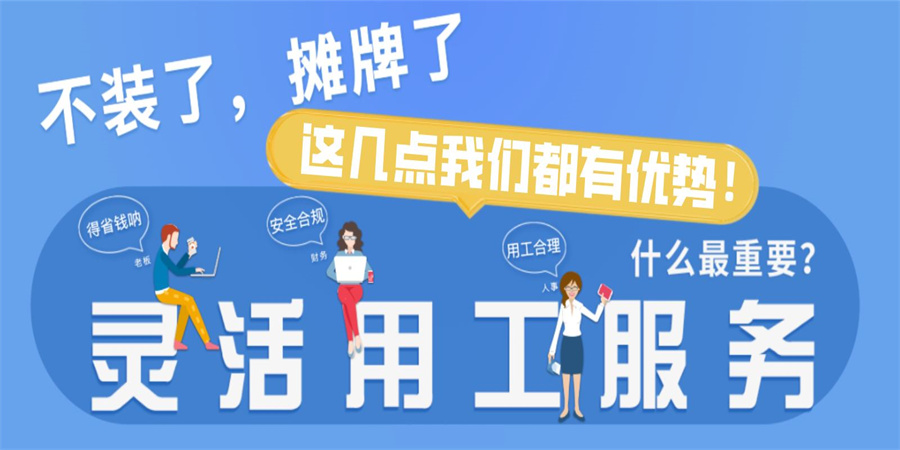 易招工app能接到单吗,建筑工人招聘app哪个好