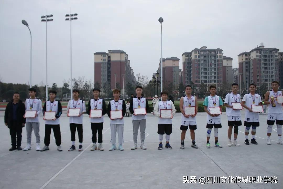 德阳校园篮球联赛,绵竹中学篮球比赛直播